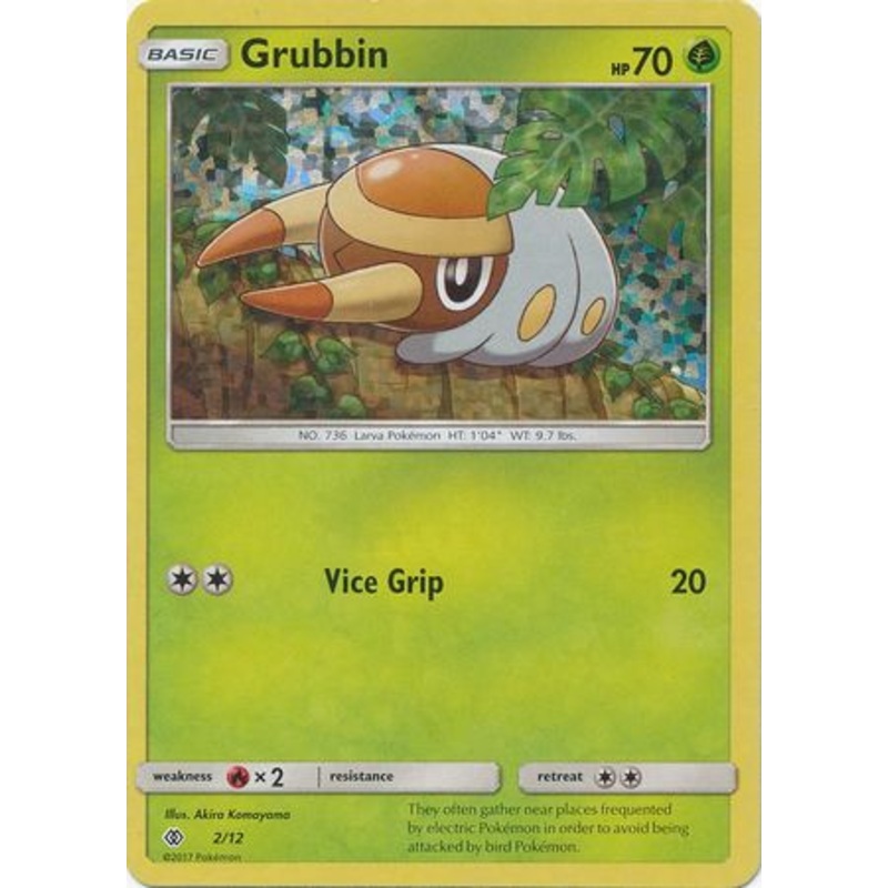 Grubbin (2/12) [McDonald's Promos: 2017 Collection]