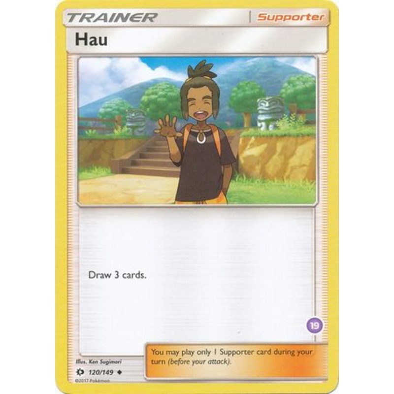 Hau (120/149) (Deck Exclusive #19) [Sun & Moon: Trainer Kit - Alolan Sandslash]
