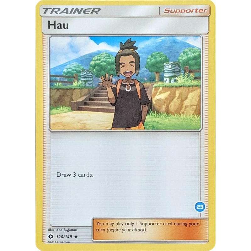 Hau (120/149) (Deck Exclusive #23) [Sun & Moon: Trainer Kit - Alolan Ninetales]