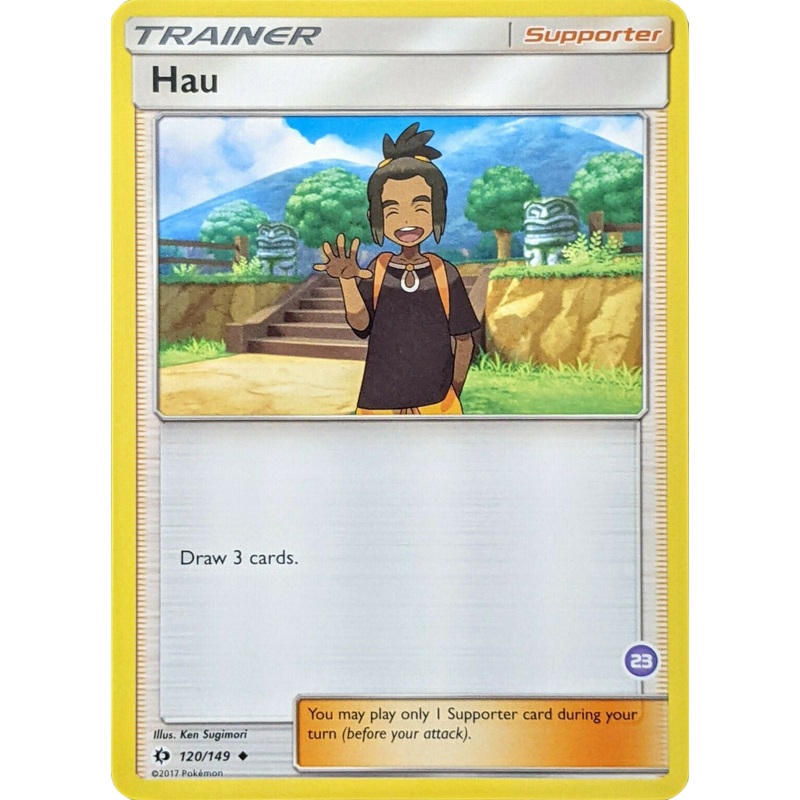 Hau (120/149) (Deck Exclusive #23) [Sun & Moon: Trainer Kit - Alolan Sandslash]