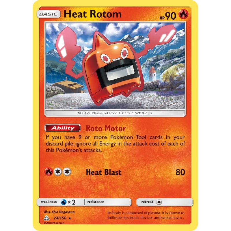 Heat Rotom (24/156) [Sun & Moon: Ultra Prism]