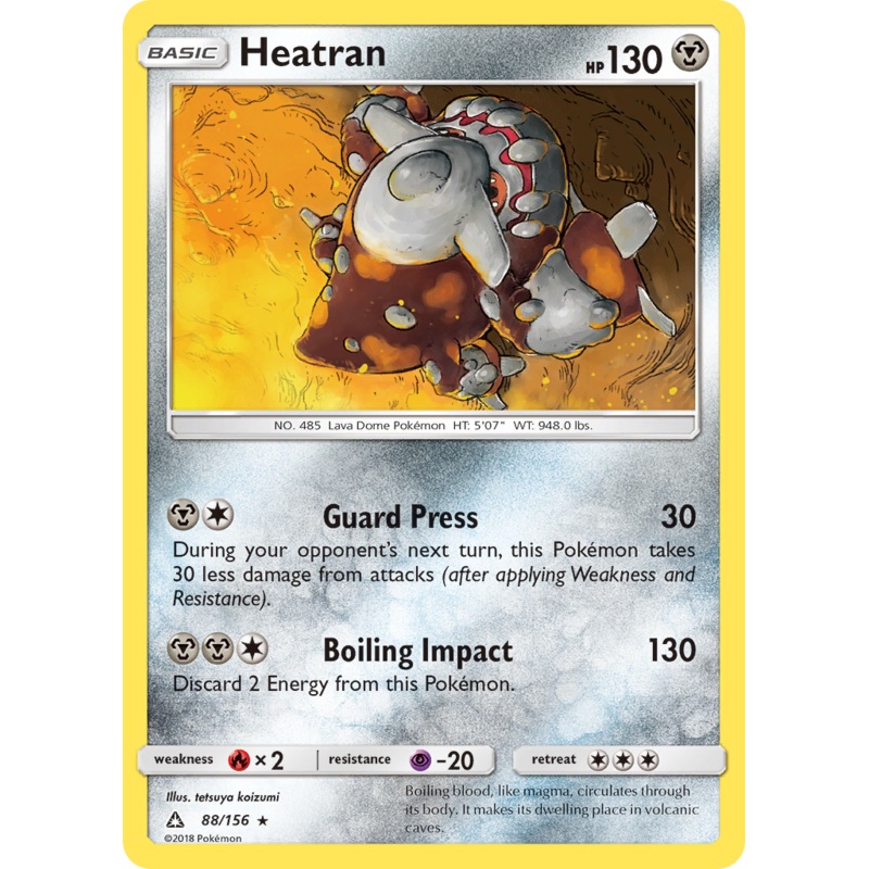 Heatran (88/156) [Sun & Moon: Ultra Prism]