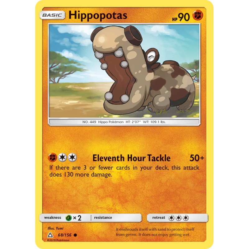Hippopotas (68/156) [Sun & Moon: Ultra Prism]
