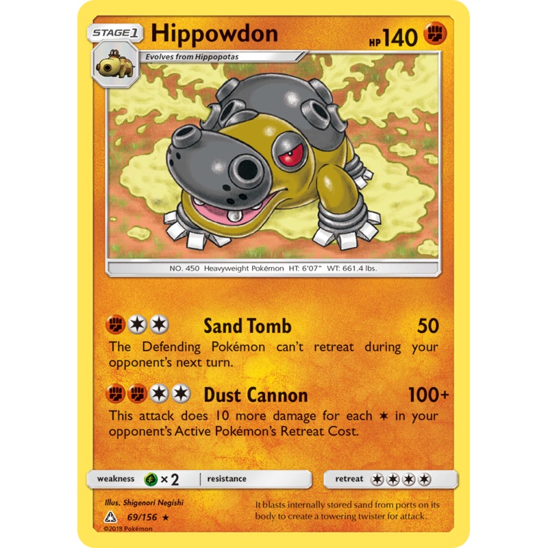 Hippowdon (69/156) [Sun & Moon: Ultra Prism]