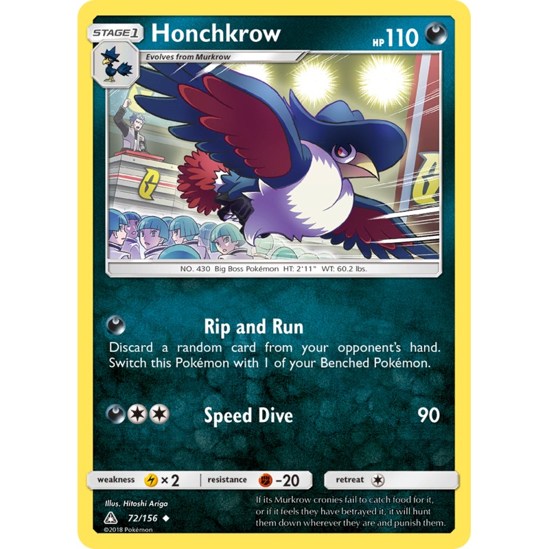 Honchkrow (72/156) [Sun & Moon: Ultra Prism]