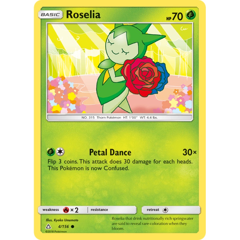 Roselia (4/156) [Sun & Moon: Ultra Prism]