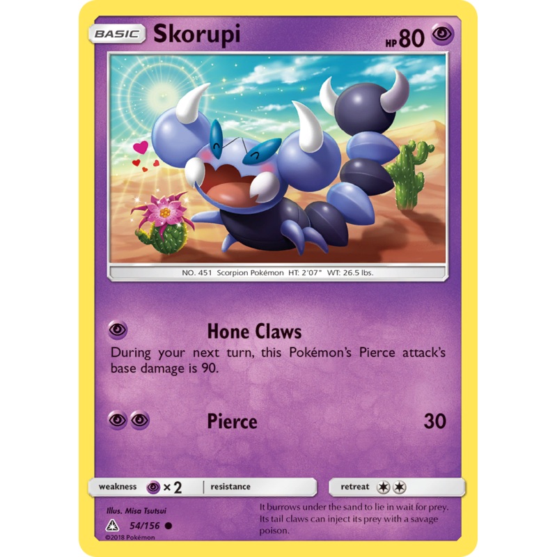 Skorupi (54/156) [Sun & Moon: Ultra Prism]