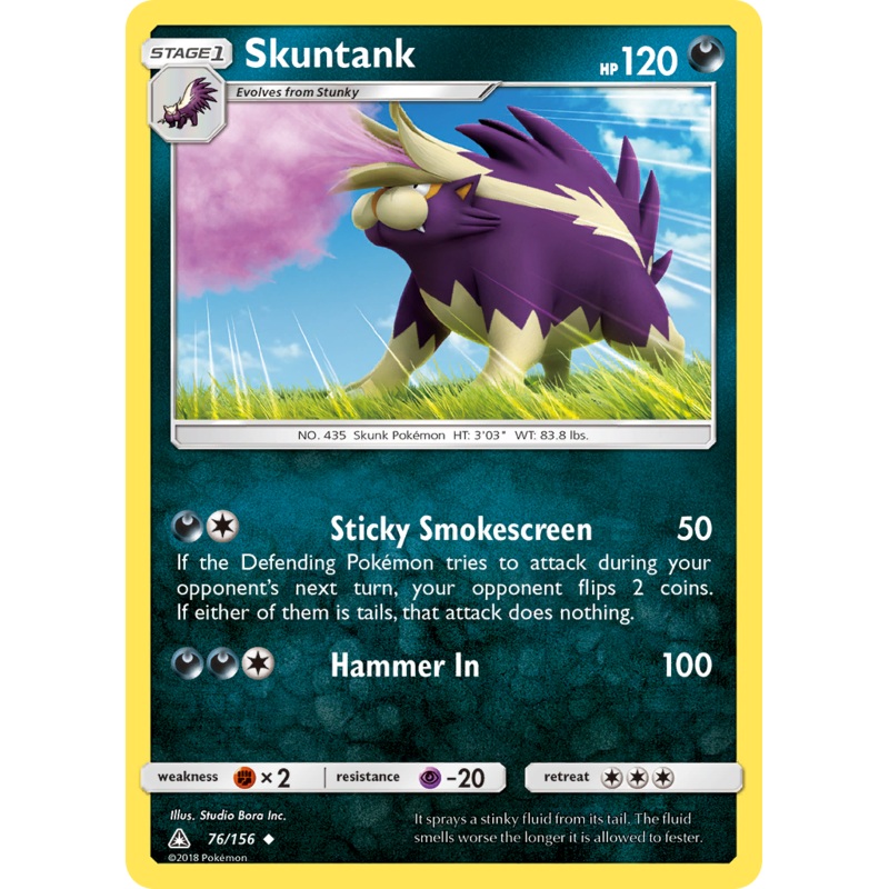 Skuntank (76/156) [Sun & Moon: Ultra Prism]