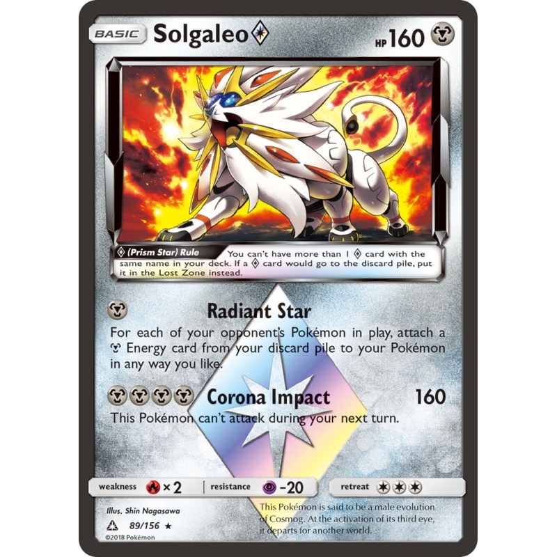 Solgaleo (89/156) (Prism Star) [Sun & Moon: Ultra Prism]