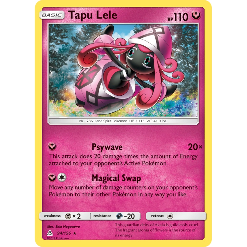 Tapu Lele (94/156) [Sun & Moon: Ultra Prism]