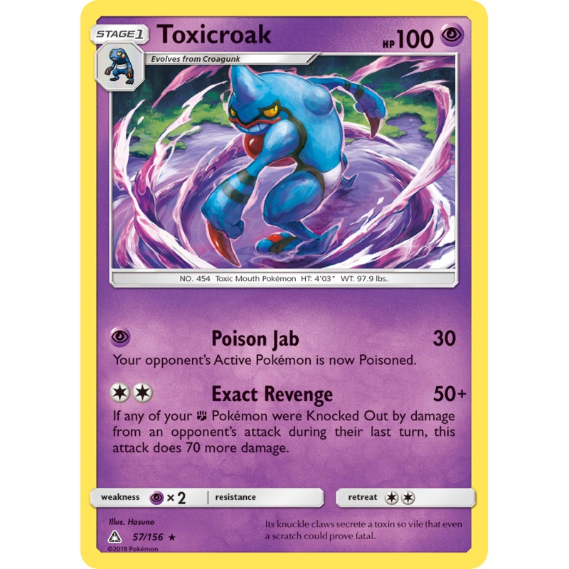 Toxicroak (57/156) [Sun & Moon: Ultra Prism]