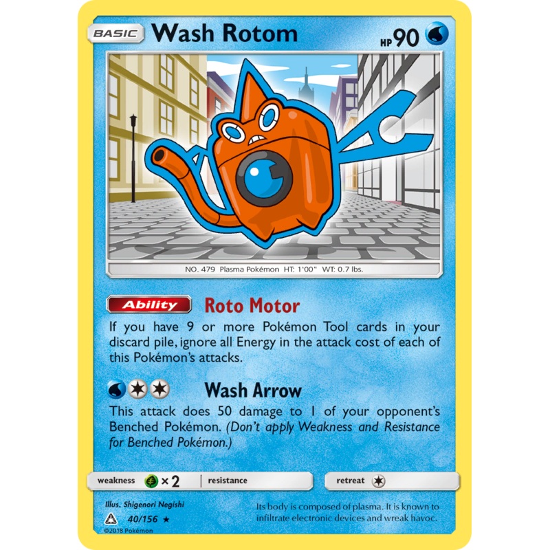 Wash Rotom (40/156) [Sun & Moon: Ultra Prism]