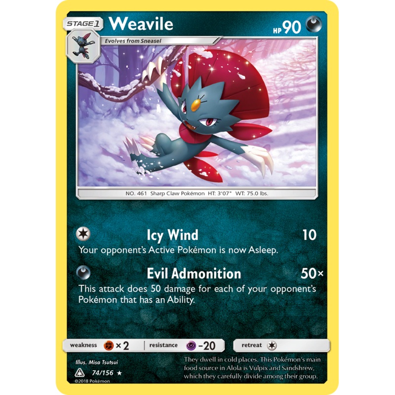 Weavile (74/156) [Sun & Moon: Ultra Prism]