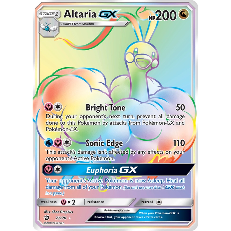 Altaria GX (72/70) [Sun & Moon: Dragon Majesty]