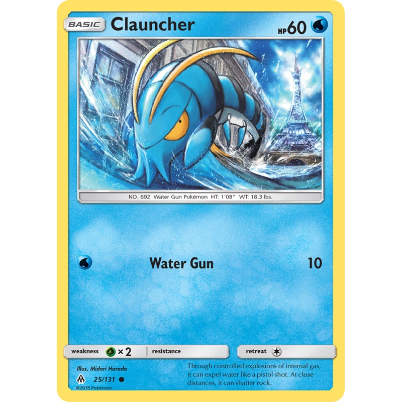Clauncher (25/131) [Sun & Moon: Forbidden Light]