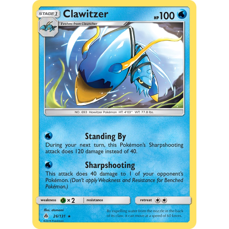 Clawitzer (26/131) [Sun & Moon: Forbidden Light]