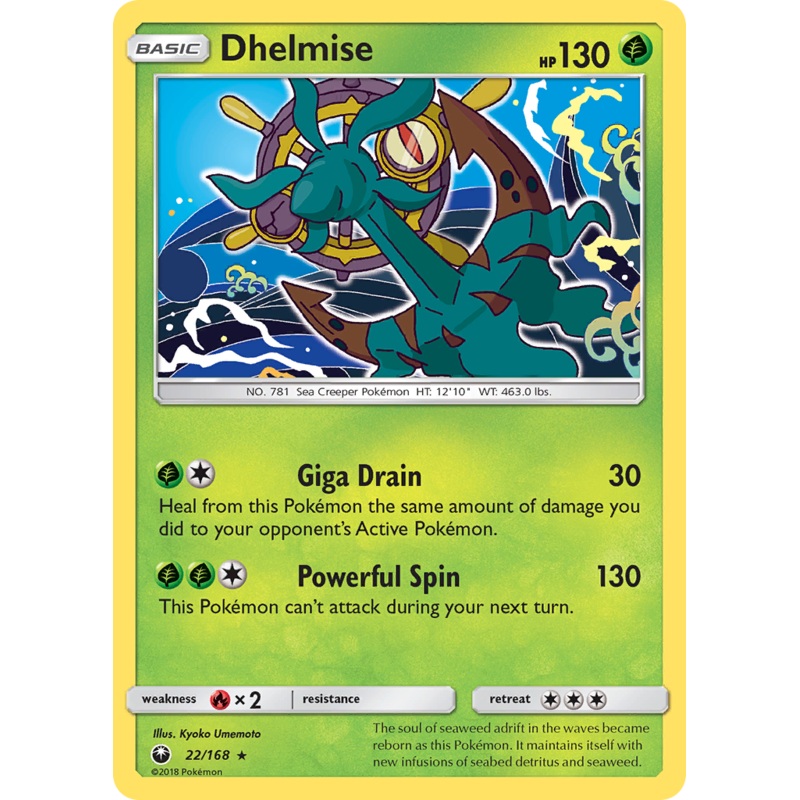 Dhelmise (22/168) [Sun & Moon: Celestial Storm]