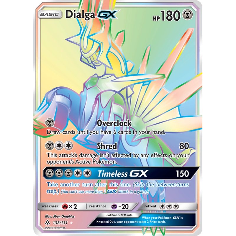 Dialga GX (138/131) [Sun & Moon: Forbidden Light]