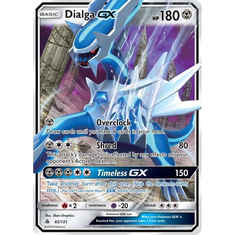 Dialga GX (82/131) [Sun & Moon: Forbidden Light]