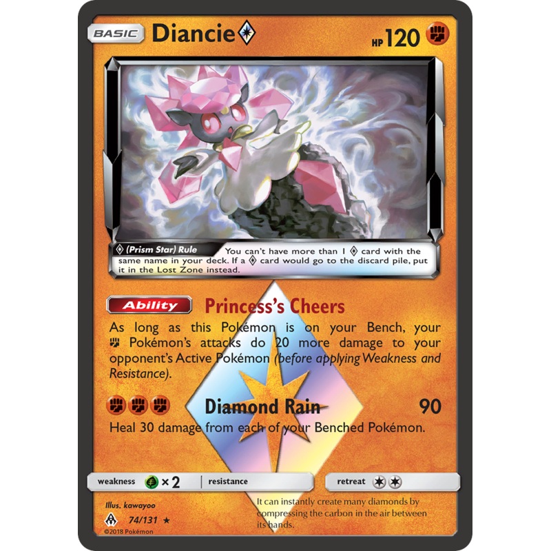 Diancie (74/131) (Prism Star) [Sun & Moon: Forbidden Light]