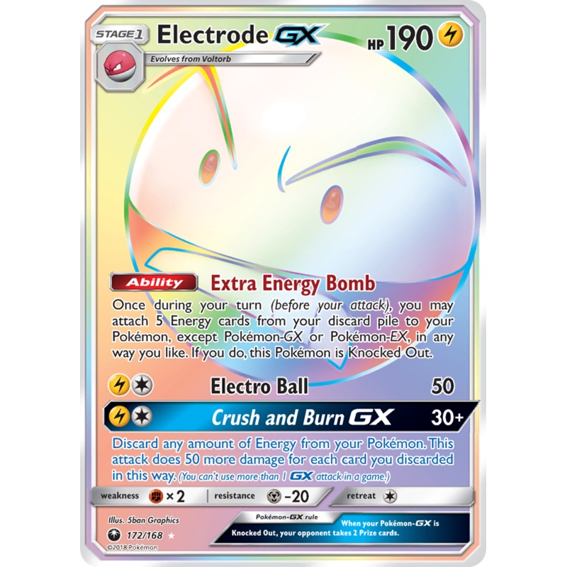 Electrode GX (172/168) [Sun & Moon: Celestial Storm]
