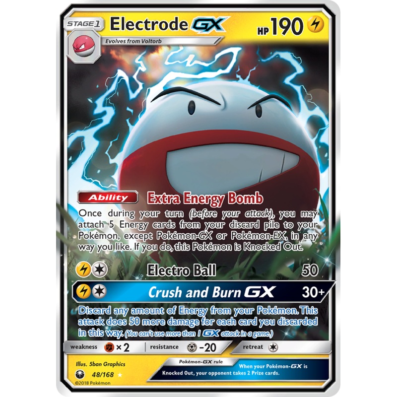Electrode GX (48/168) [Sun & Moon: Celestial Storm]