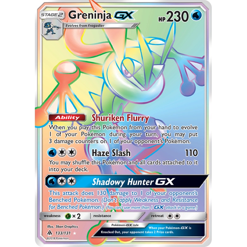 Greninja GX (133/131) [Sun & Moon: Forbidden Light]