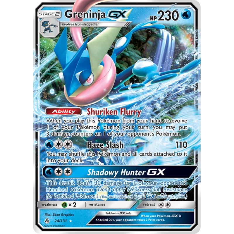 Greninja GX (24/131) [Sun & Moon: Forbidden Light]
