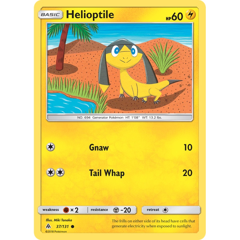 Helioptile (37/131) [Sun & Moon: Forbidden Light]