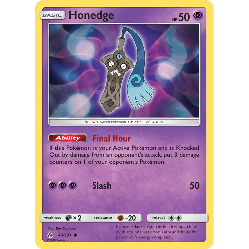 Honedge (46/131) [Sun & Moon: Forbidden Light]