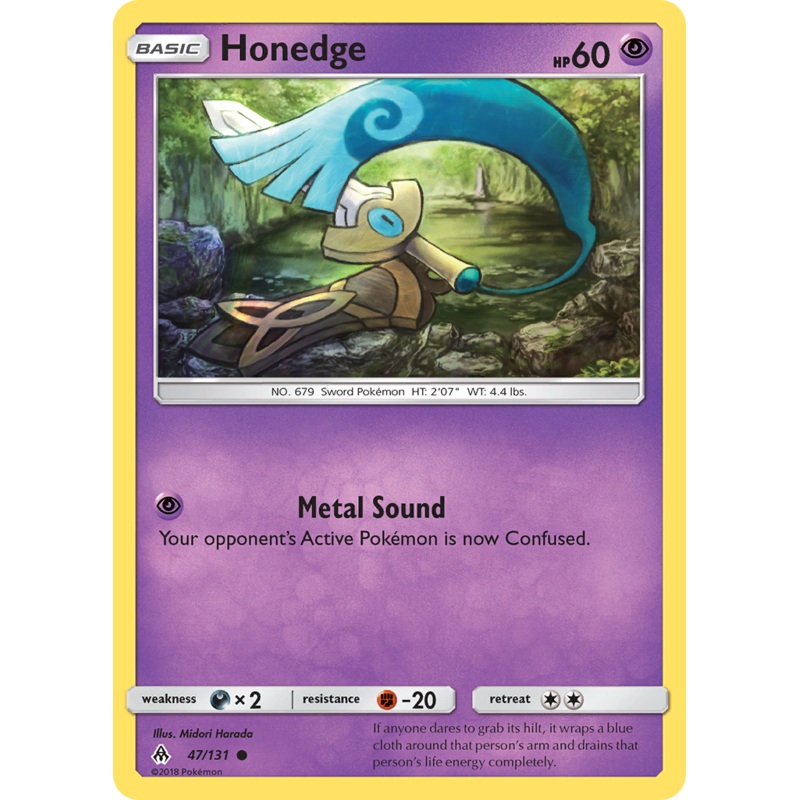 Honedge (47/131) [Sun & Moon: Forbidden Light]