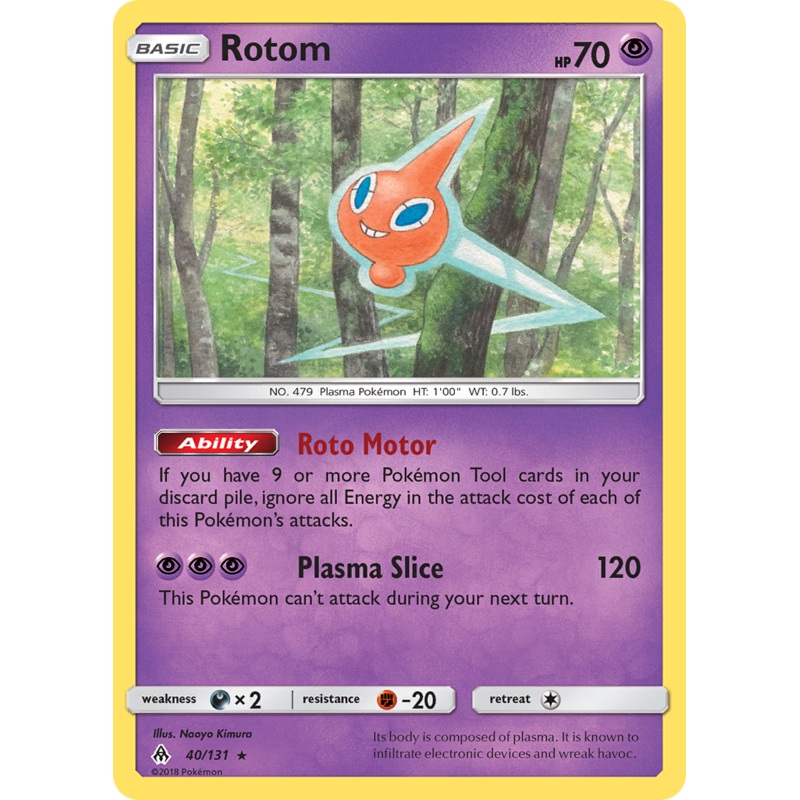 Rotom (40/131) [Sun & Moon: Forbidden Light]