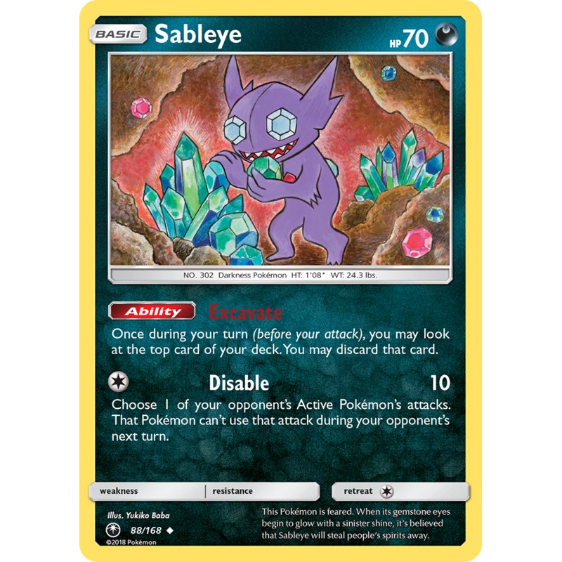 Sableye (88/168) [Sun & Moon: Celestial Storm]