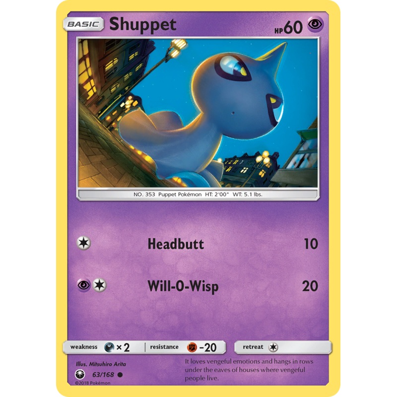 Shuppet (63/168) [Sun & Moon: Celestial Storm]