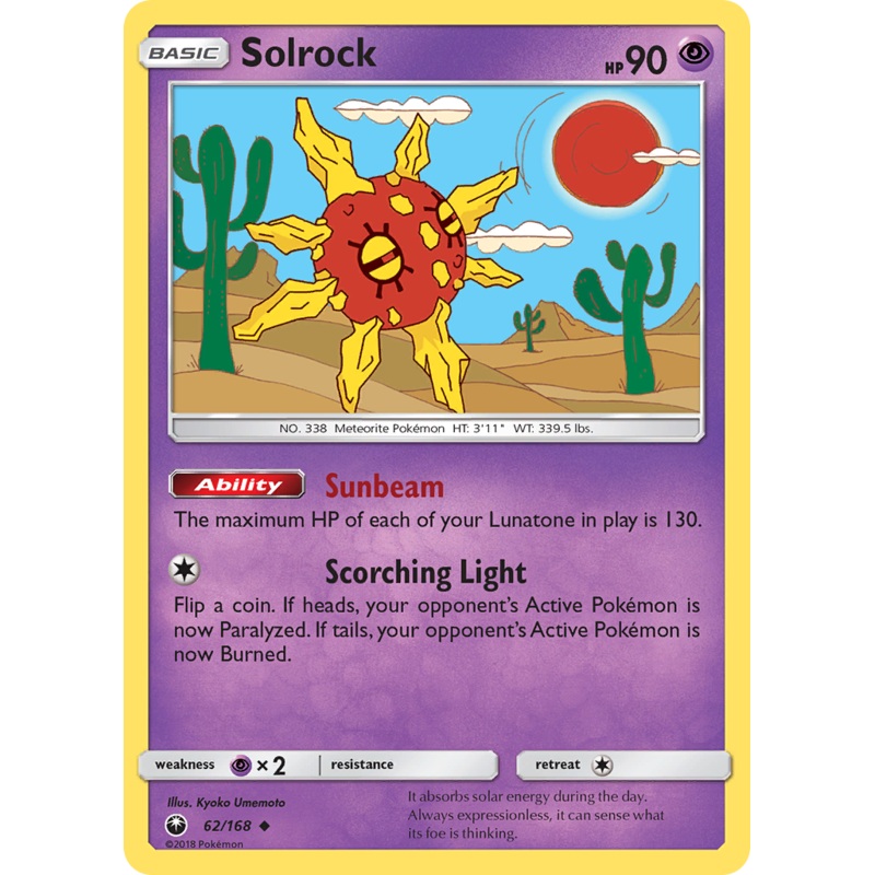 Solrock (62/168) [Sun & Moon: Celestial Storm]