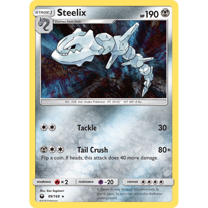Steelix (89/168) [Sun & Moon: Celestial Storm]