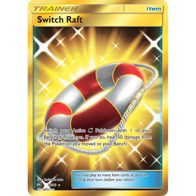 Switch Raft (77/70) [Sun & Moon: Dragon Majesty]