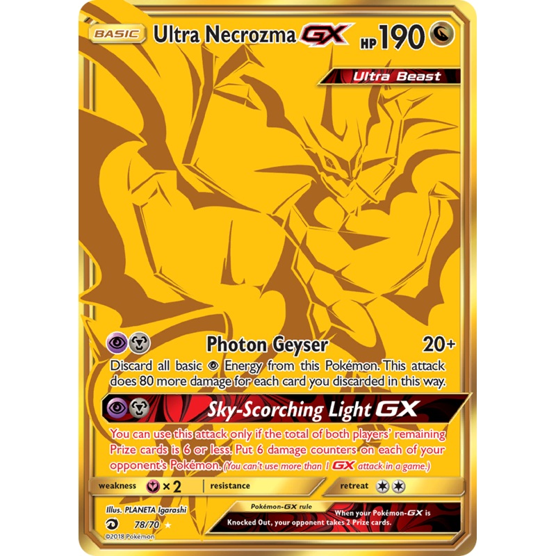 Ultra Necrozma GX (78/70) [Sun & Moon: Dragon Majesty]
