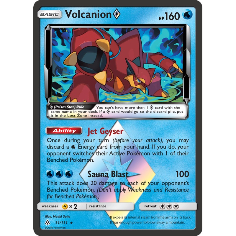 Volcanion (31/131) (Prism Star) [Sun & Moon: Forbidden Light]