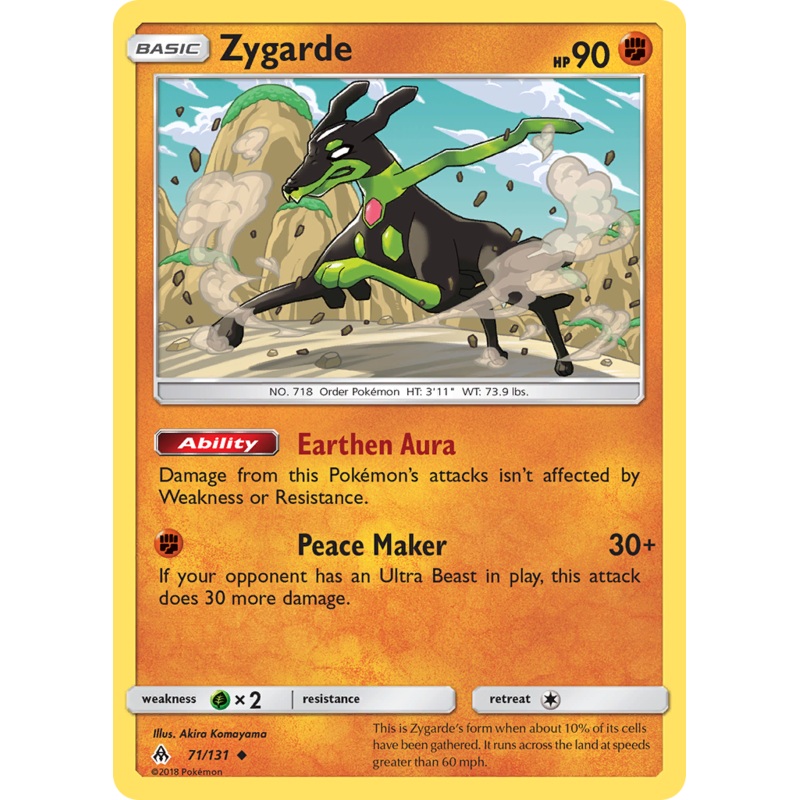 Zygarde (71/131) [Sun & Moon: Forbidden Light]