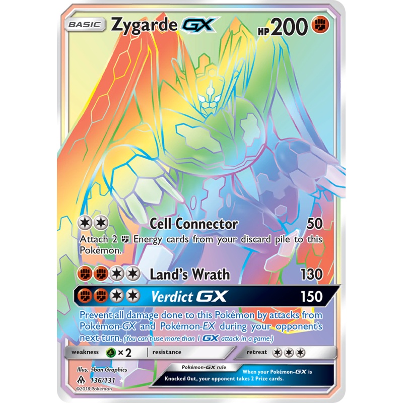 Zygarde GX (136/131) [Sun & Moon: Forbidden Light]