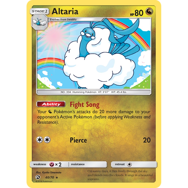 Altaria (40/70) [Sun & Moon: Dragon Majesty]
