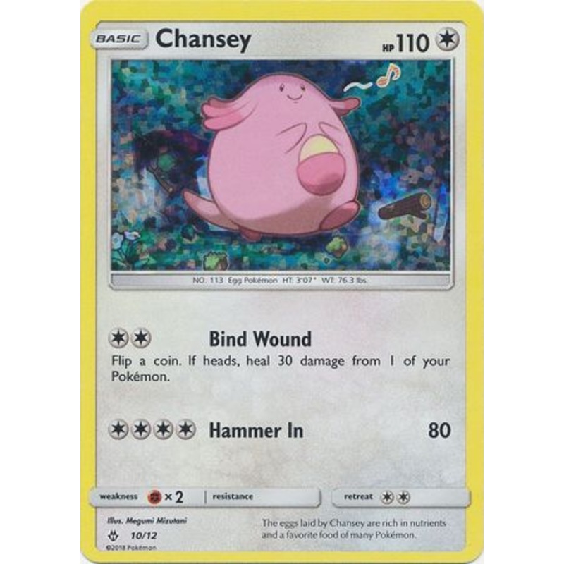 Chansey (10/12) [McDonald's Promos: 2018 Collection]