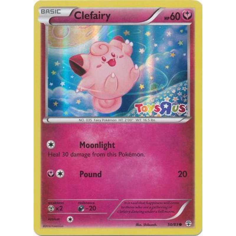 Clefairy (50/83) (Toys R Us Promo) [XY: Generations]