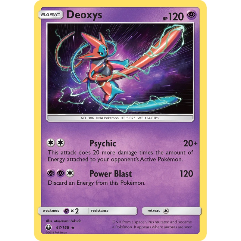 Deoxys (67/168) [Sun & Moon: Celestial Storm]