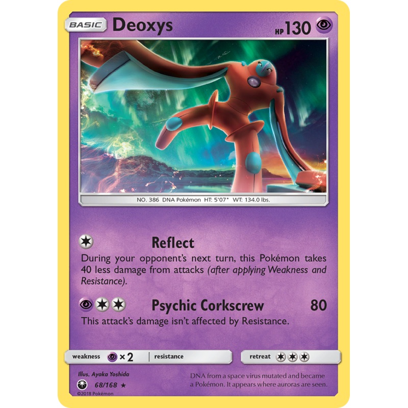Deoxys (68/168) [Sun & Moon: Celestial Storm]