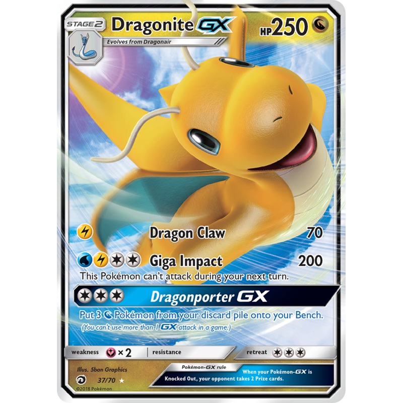 Dragonite GX (37/70) [Sun & Moon: Dragon Majesty]