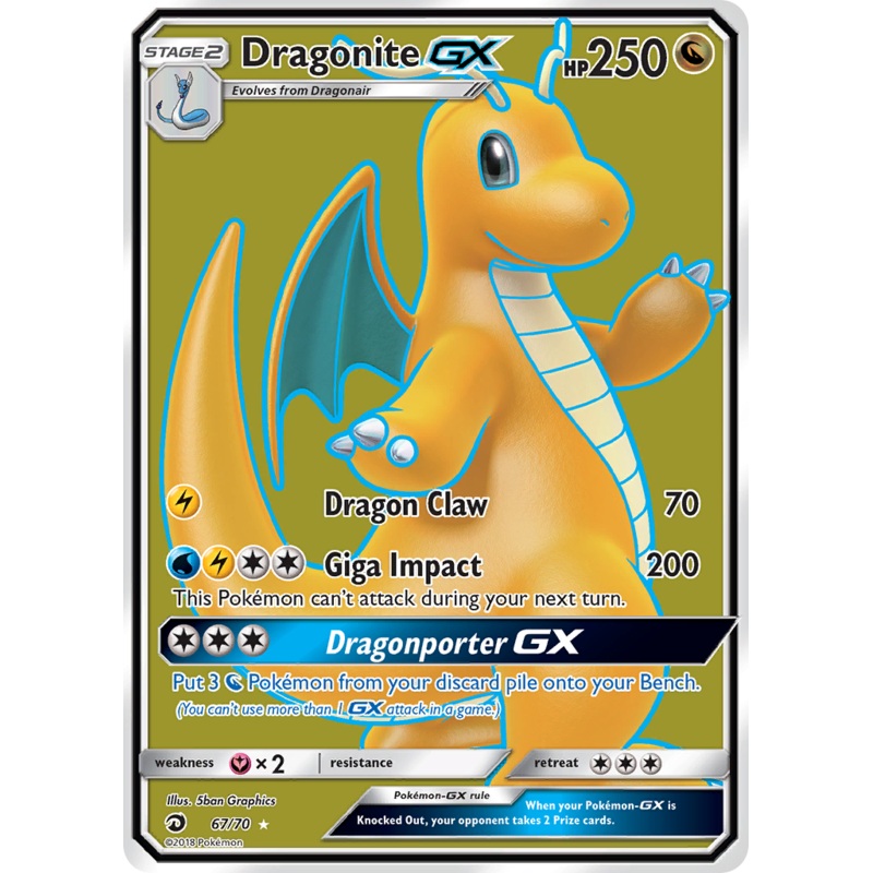 Dragonite GX (67/70) [Sun & Moon: Dragon Majesty]