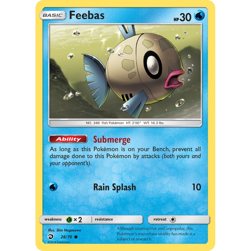 Feebas (28/70) [Sun & Moon: Dragon Majesty]