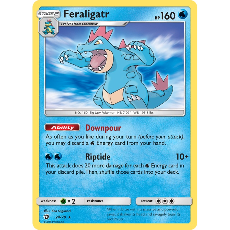 Feraligatr (24/70) [Sun & Moon: Dragon Majesty]